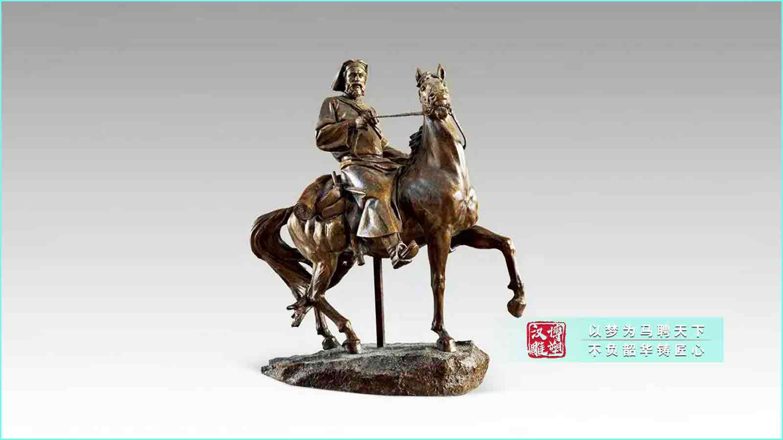 鑄銅名人雕像雕塑,名人故居玻璃鋼雕塑,真人鑄銅雕塑定制